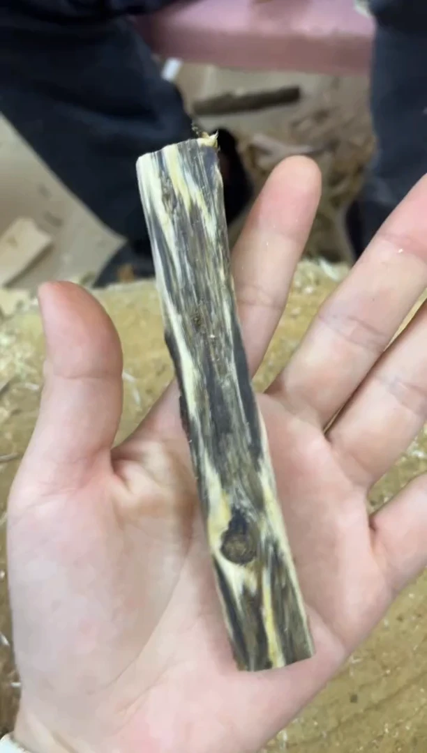 【闪购商品】沉香木沉香碎屑棋楠沉香 原料文创1