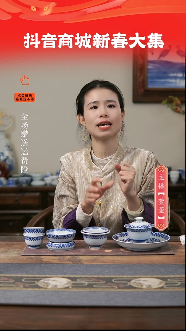 【闪购商品】其他8件套，，，，，，，，，