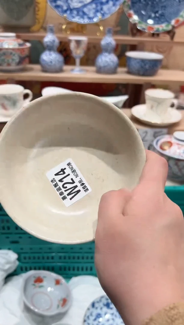 【闪购商品】瓷片当天凑满25米包邮W214