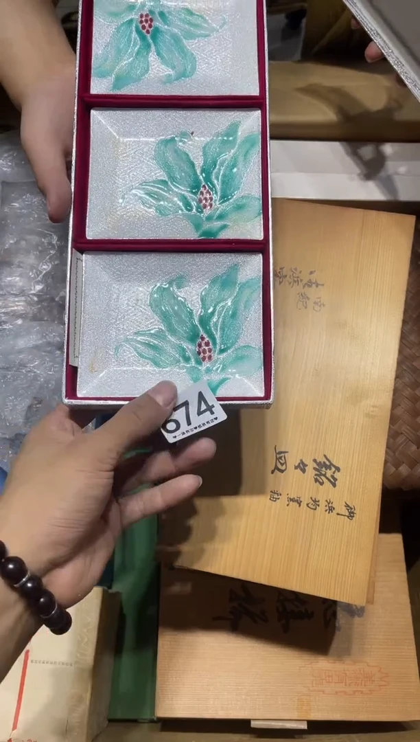 瓷片✨***✨674..........