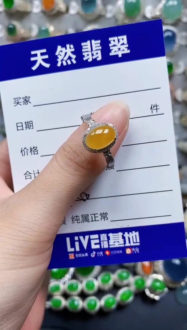 翡翠戒指银S925镶嵌450