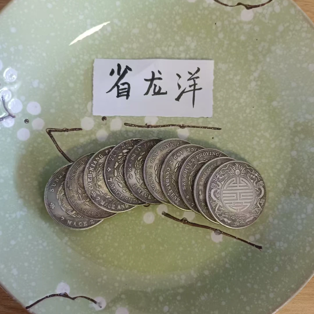 十省龙洋  家用汤盘家用陶瓷个性轻奢瓷盘工艺品