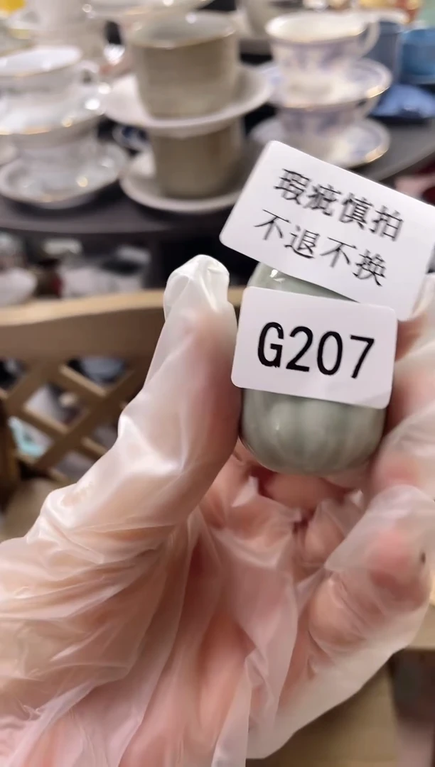 希****8安佳佳直播间207