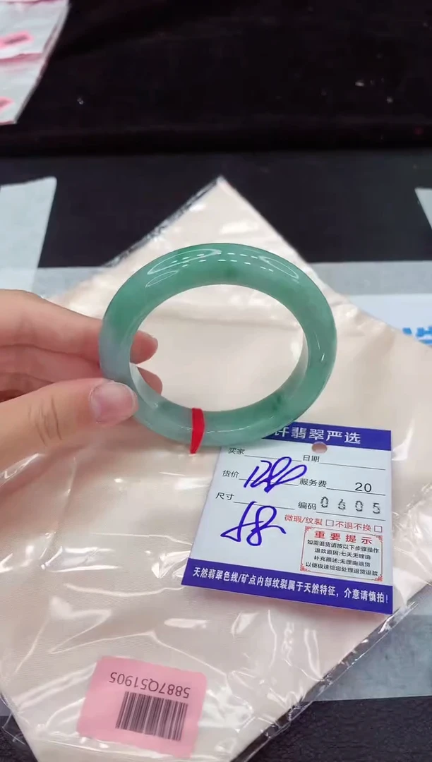 翡翠手镯未镶嵌1111111