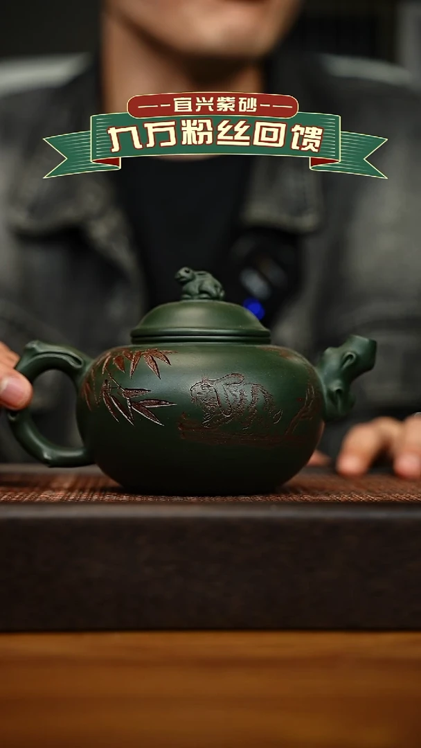 茶壶紫砂宜兴原矿 手工 紫砂壶容量420cc