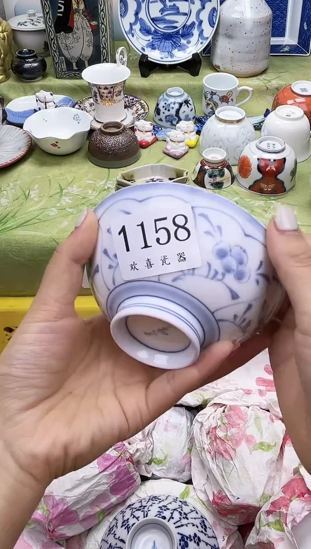 瓷片点*…           1158