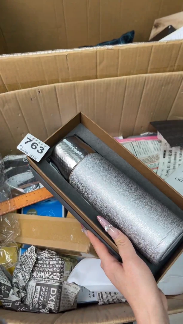 碟嘻*瓷器瓷器瓷器瓷器