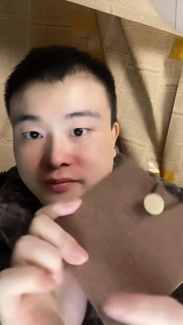 非金属无盲盒V125