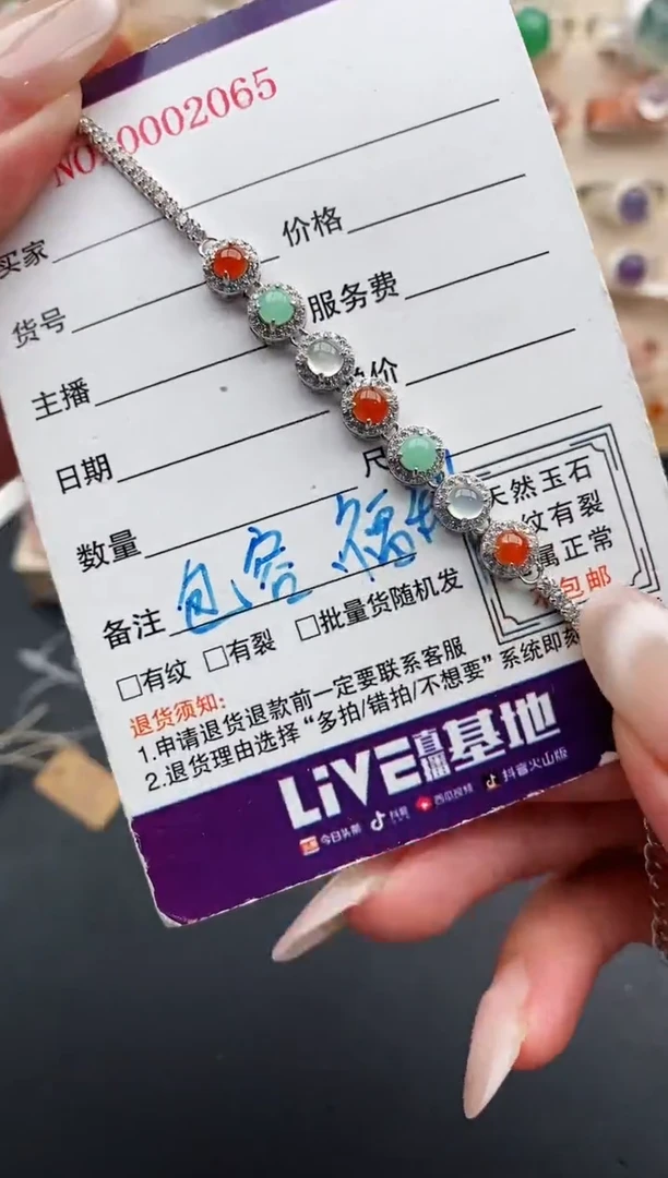 银S925镶嵌戒指翡翠缅甸天然A货翡翠22  2-6