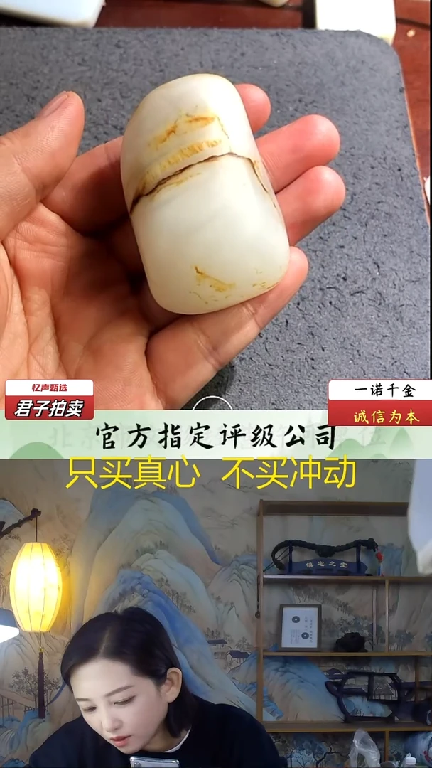 未镶嵌和田玉挂件把件