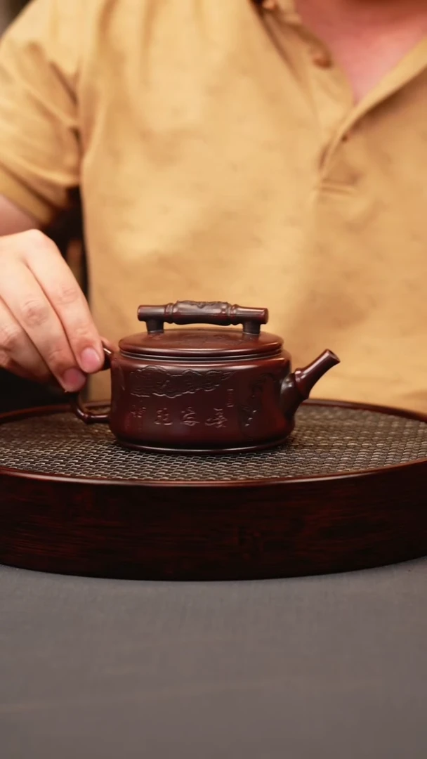 茶壶紫砂古红泥 竹节汉瓦 蝙蝠