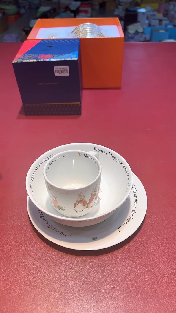 【闪购商品】瓷片锅碗瓢彭一件不剩