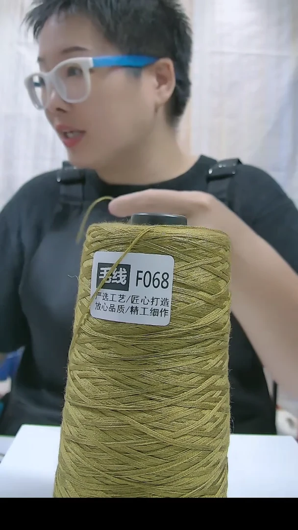 竹浆纤维【F068橄榄绿】新品纯天丝夏季线1桶(0.6斤)  (适用10号针)