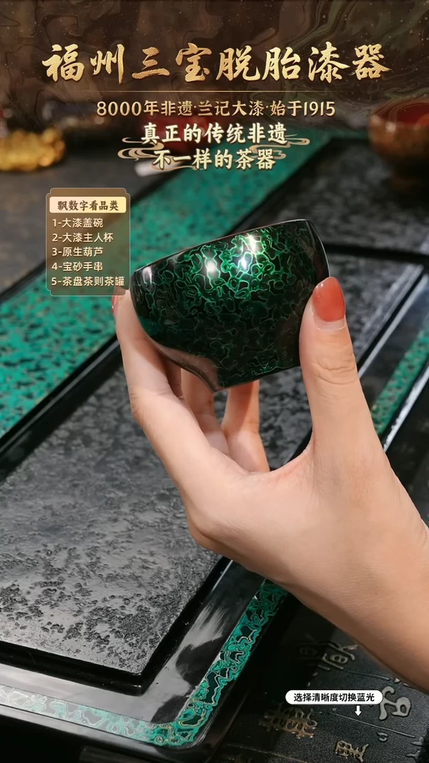 老**奶兰记手工漆器-一物一拍 以商品图片为主