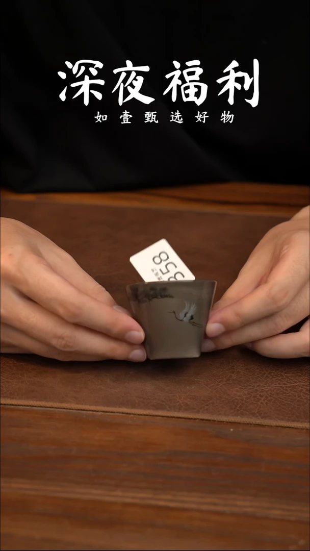 如壹陶艺甄选好物