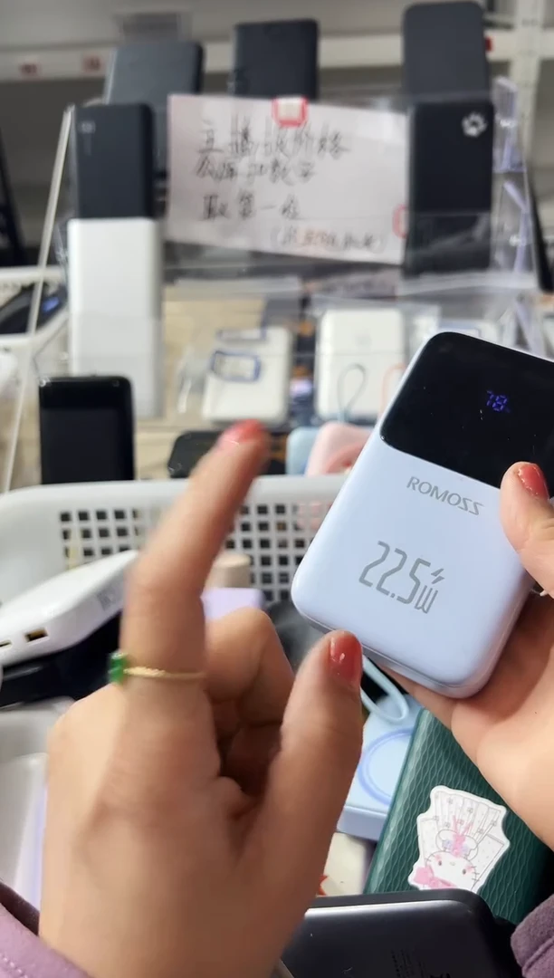 1m莹***g精品数码数据线 以直播间展示为主
