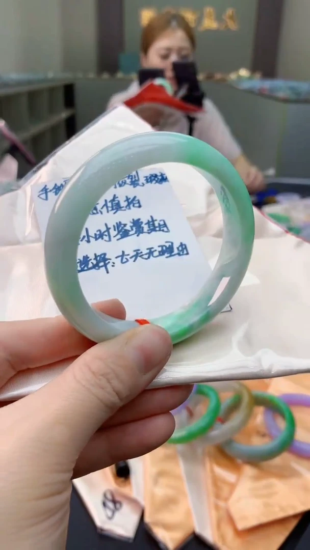 未镶嵌手镯翡翠0013849585