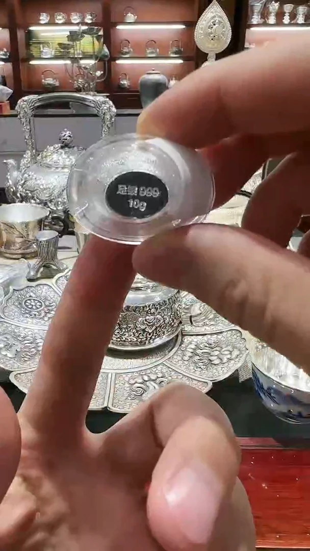 足银999精工手工10克元宝茶摆件