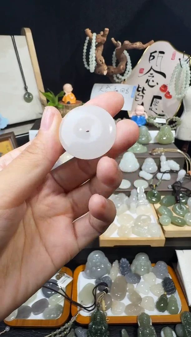 颈饰未镶嵌和田玉云***Z白玉平安扣