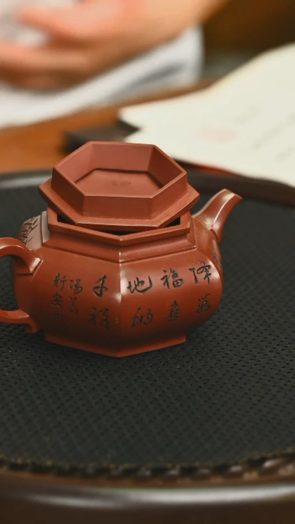 茶壶紫砂159高货大彬六方壶