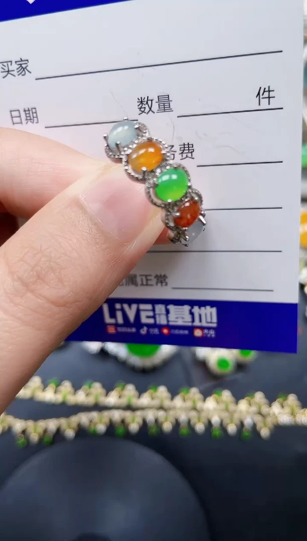 银S925镶嵌戒指翡翠252