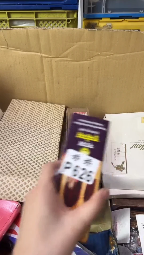 瓷片甜***计625定向 甜桃梦游计定向 甜桃梦游计