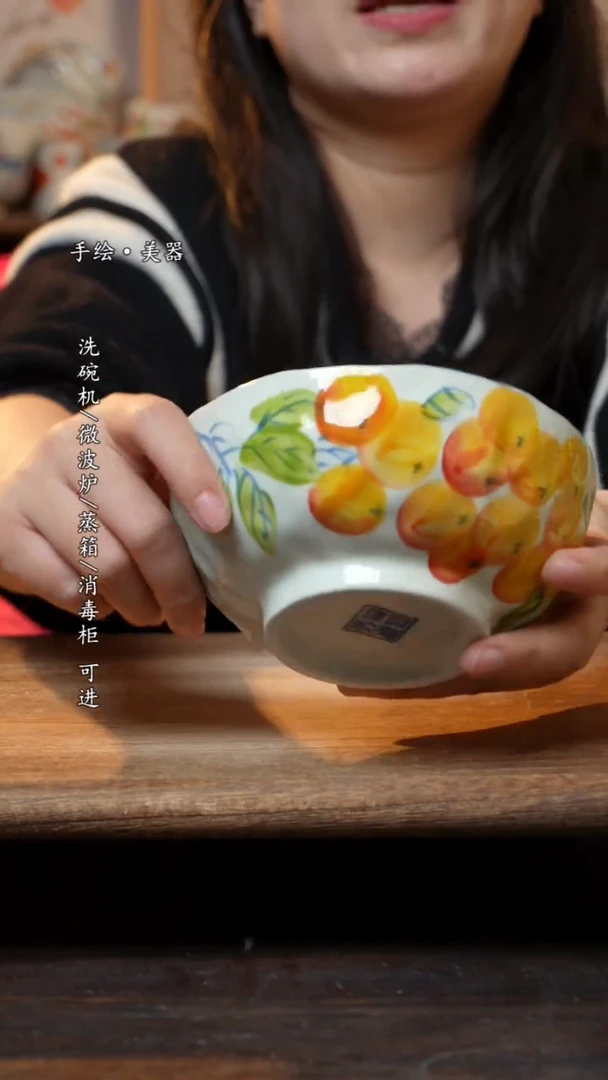 【闪购商品】瓷1个景德镇高温瓷食品级