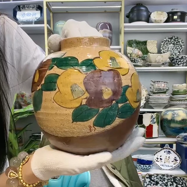 【单支】日本进口九谷烧山茶花粗陶花瓶
