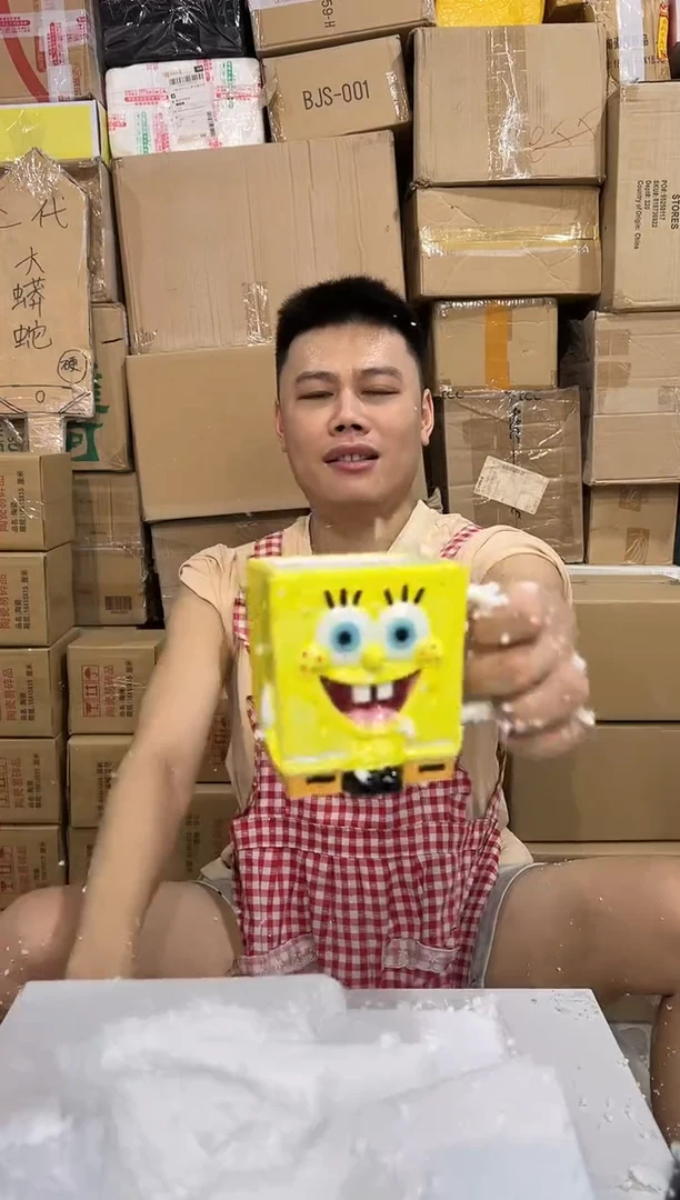 瓷片海绵宝宝方形杯