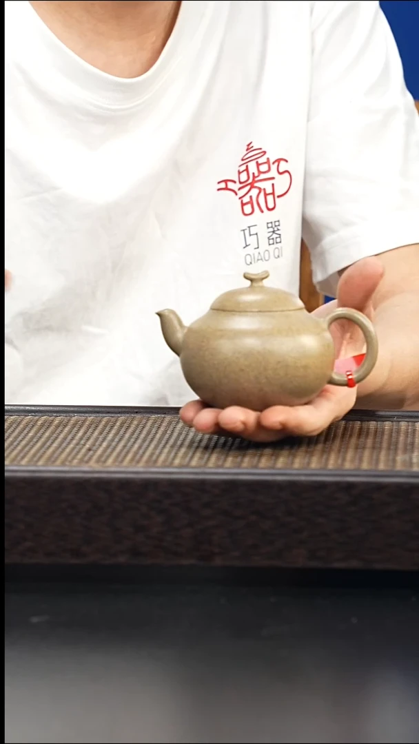 茶壶紫砂全手工微瑕-A15