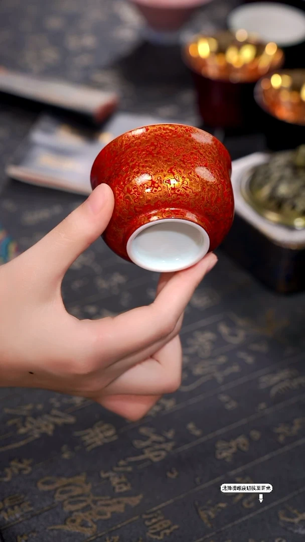 非遗漆器故宫系列高漆层红金色炉式杯