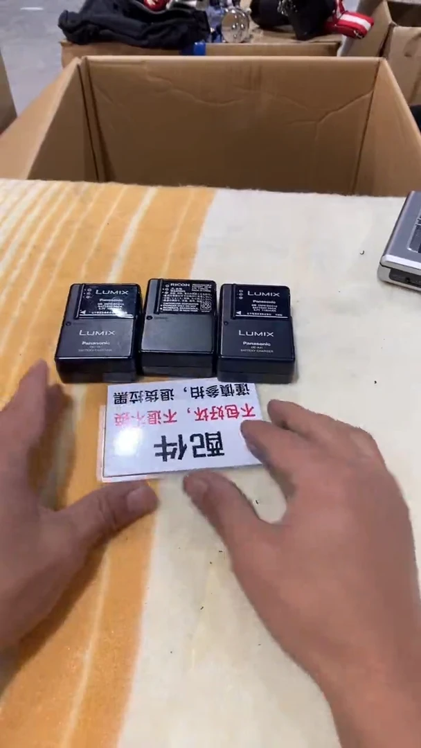 风**下疯狂不退不换303