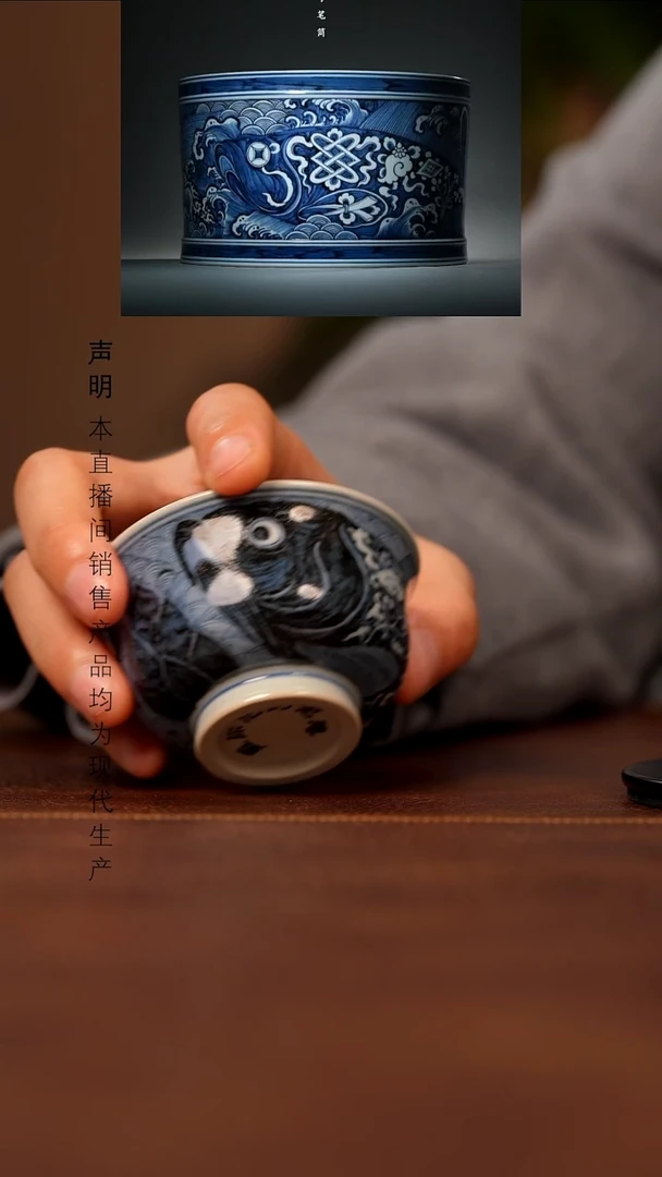 瓷景德镇斌芬陶瓷严选.445