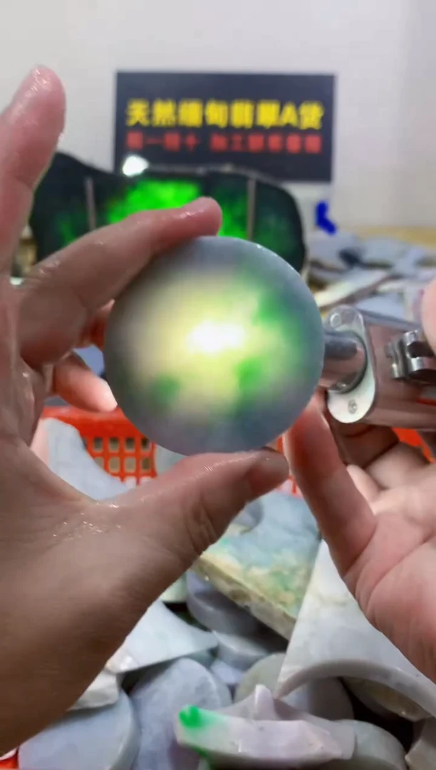 颈饰未镶嵌翡翠0曾0翡翠珠宝896