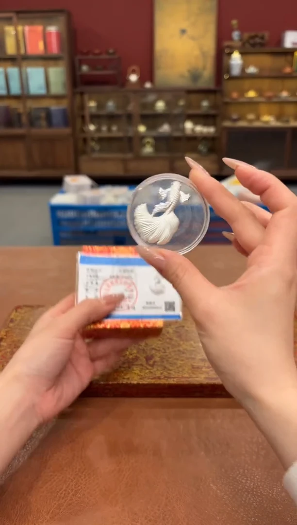 【闪购商品】观泥见物直播福利品¥¥¥¥¥¥¥¥