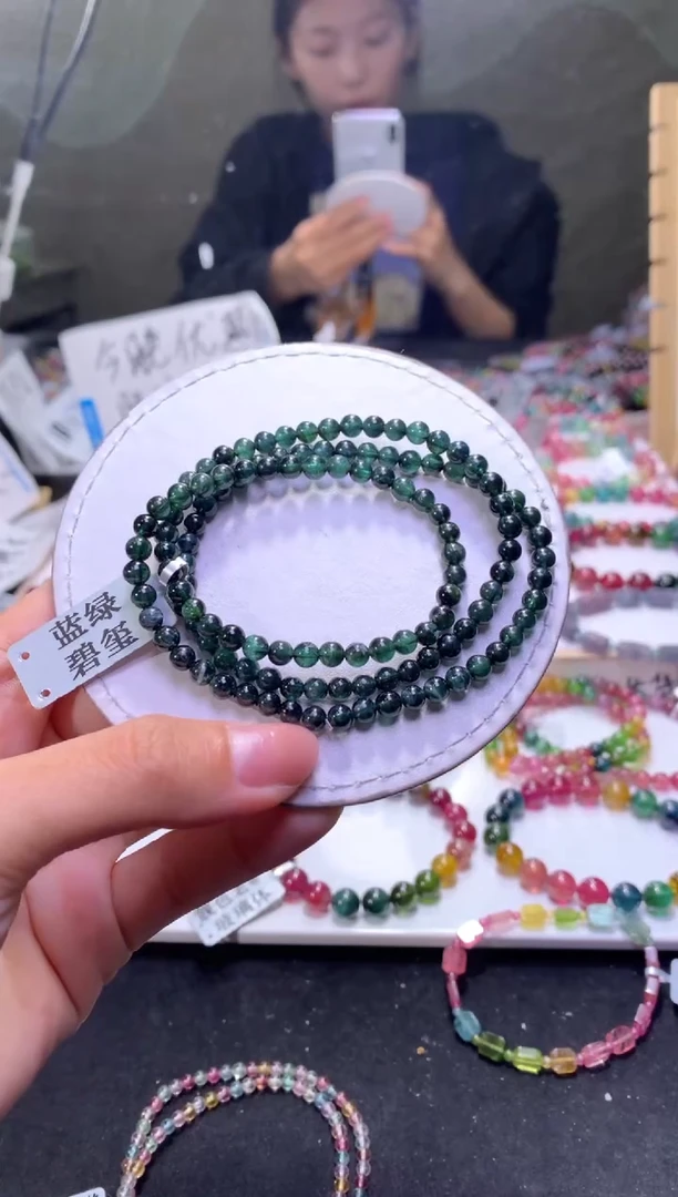未镶嵌手串碧玺A95【天然碧玺】