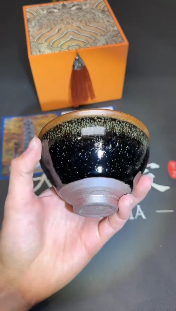 茶盏197@@建窑建盏主人杯