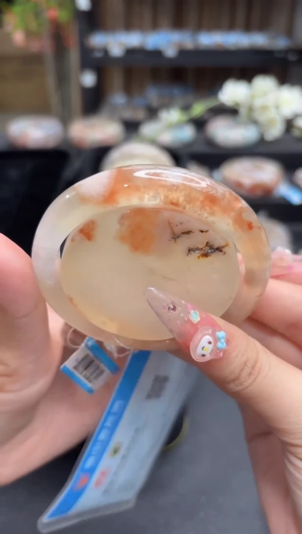 无无43(57圈赠送镯心)