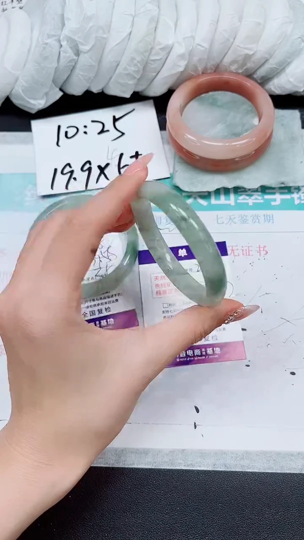 【闪购商品】石英质玉手镯未镶嵌A279-54/55