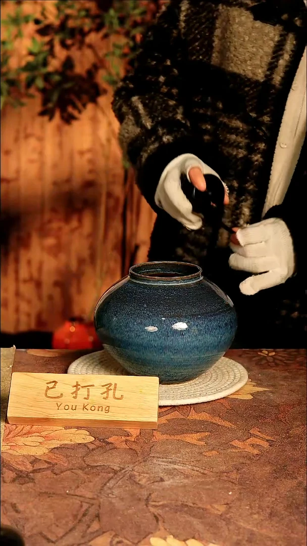 陶瓷4-127高16口8误差2已打孔