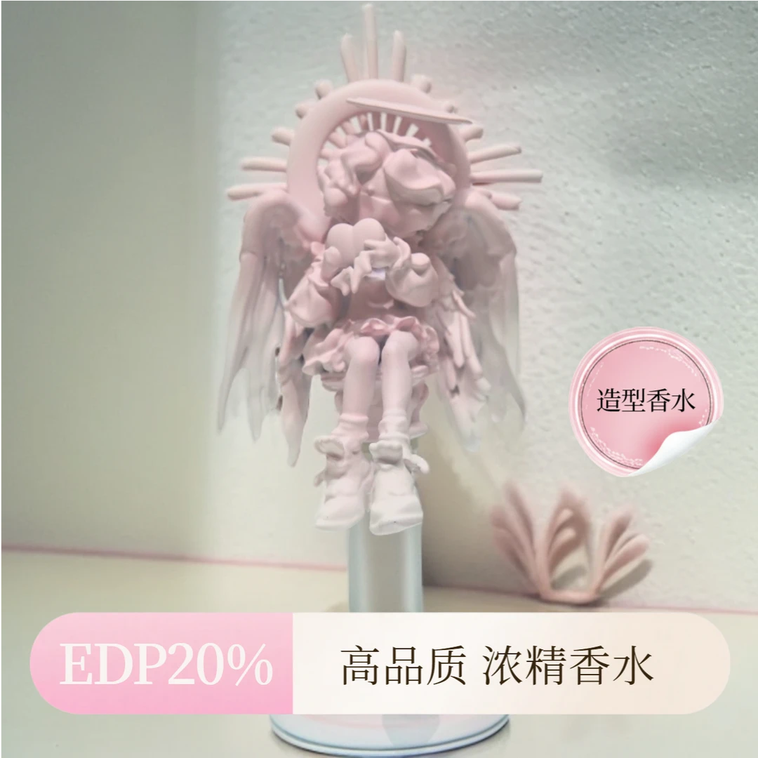 【主播代拆】许愿数字颜色欧中升级转转转EDP20%高品质浓精造型香水