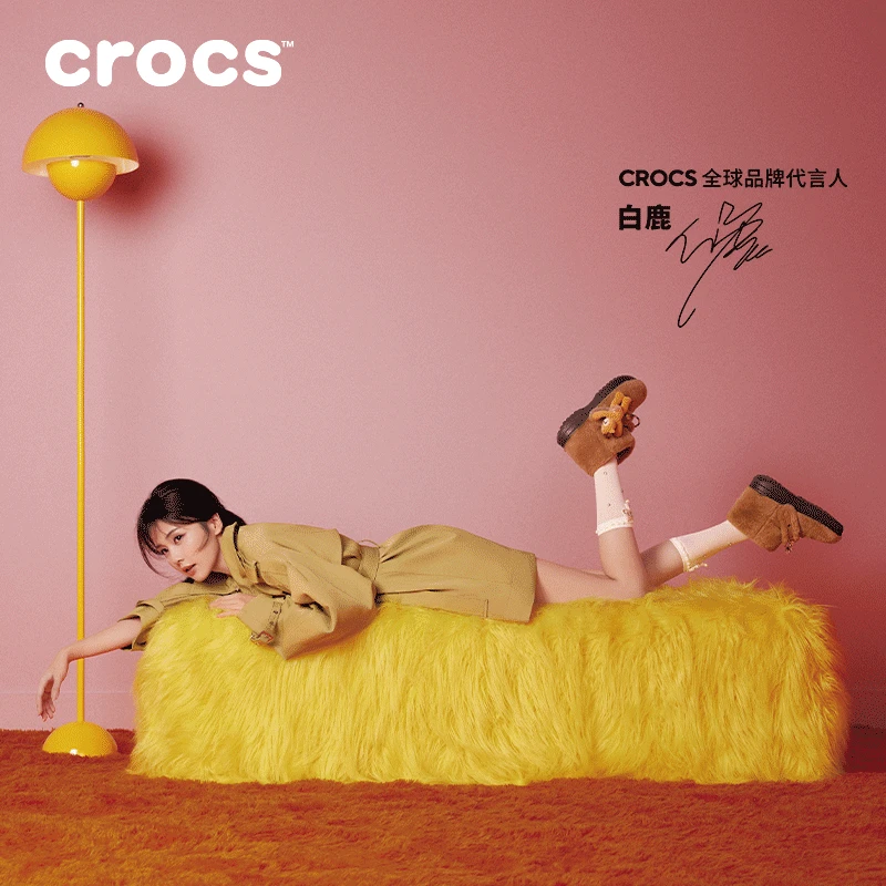 【白鹿同款】CROCS/卡骆驰经典雪绒靴女靴雪地靴厚底棉靴|211743