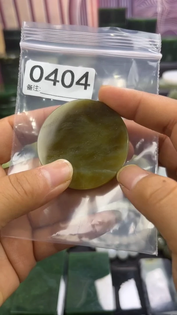 和田玉未镶嵌珠宝半成品镯芯有裂