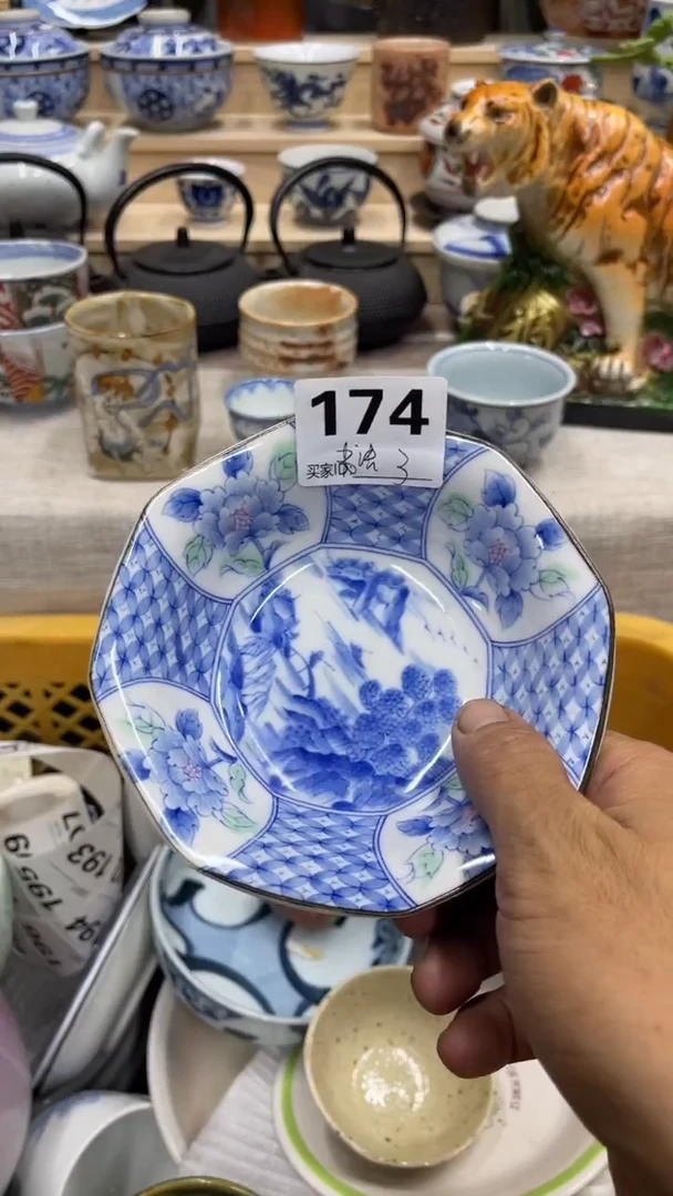王***法174福利发发发发发发发发