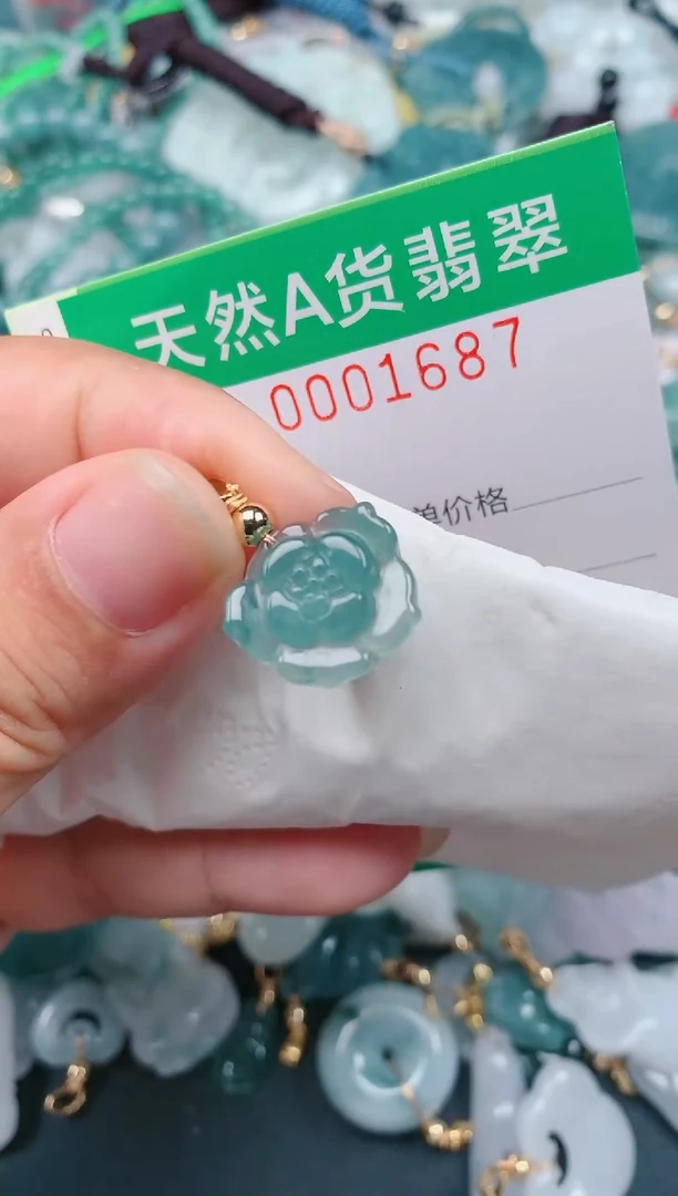 颈饰未镶嵌翡翠.0001687