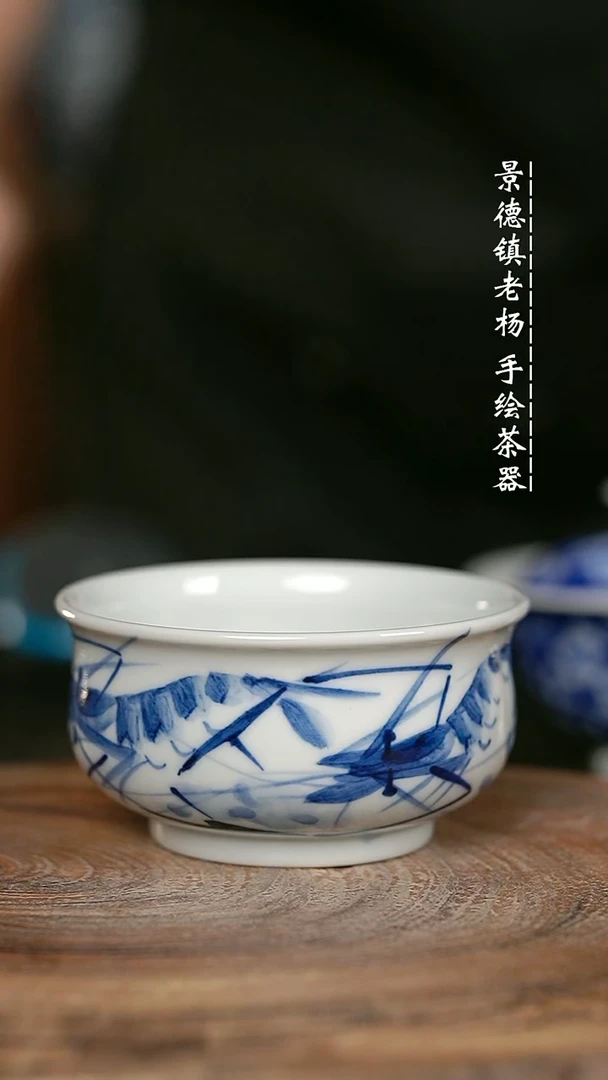 微瑕福利手绘高温现代瓷 气  虾趣 矮炉杯100c