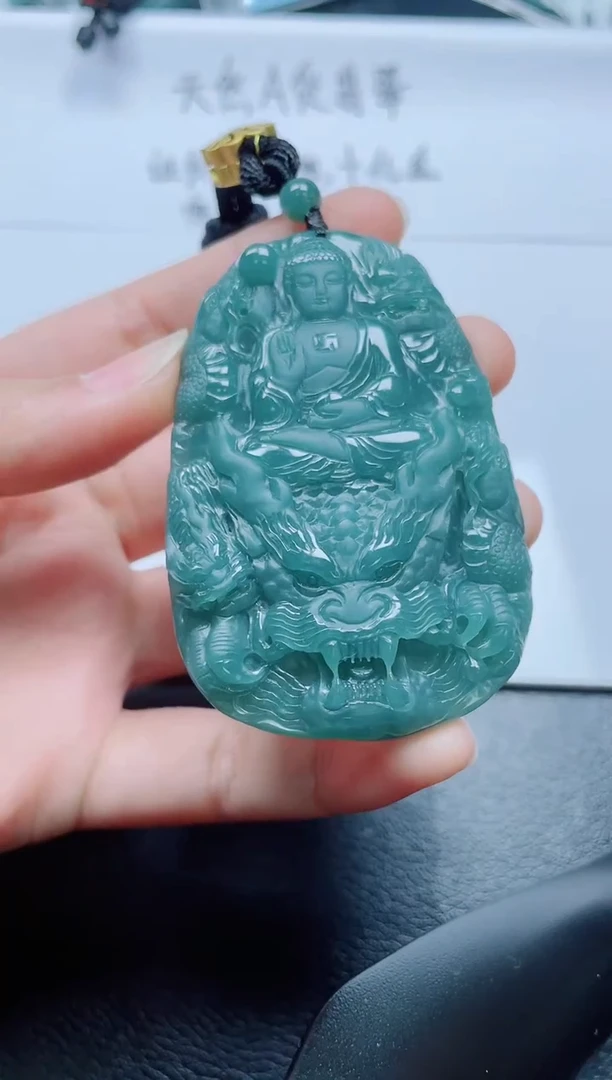 翡翠未镶嵌颈饰