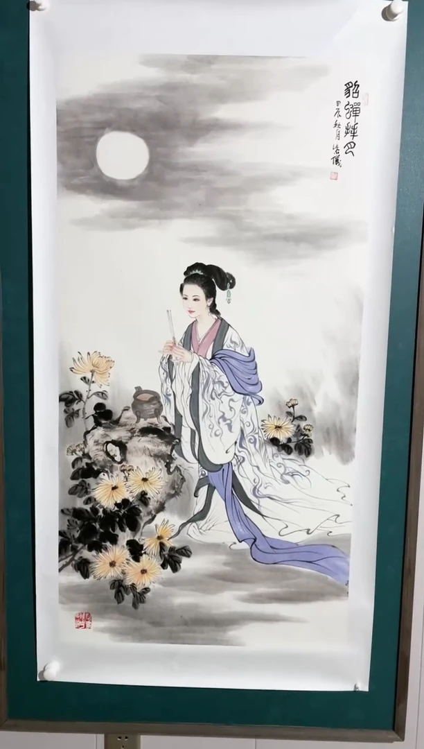 【闪购商品】绘画43林紫仪绘画作品137*68