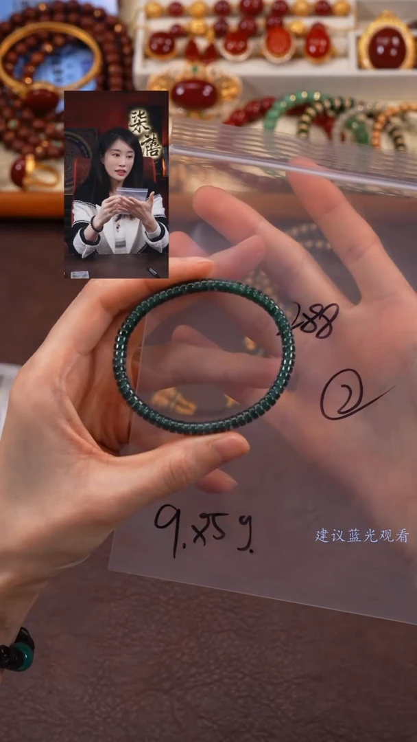 【闪购商品】翡翠手串未镶嵌柒禧文玩回血好物