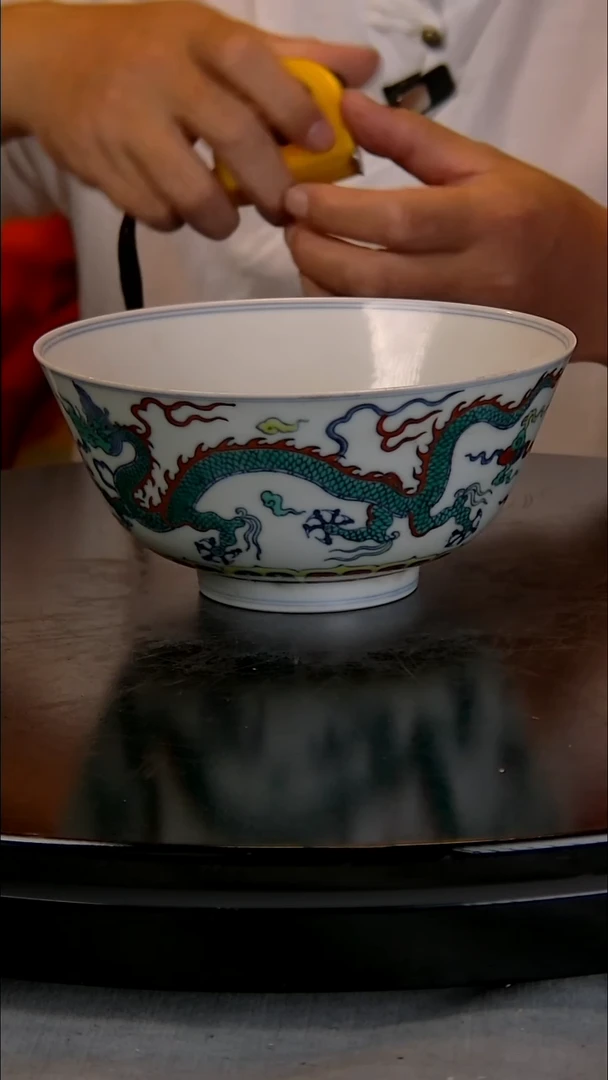 从***越中国陶瓷收藏鉴赏